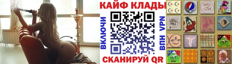Виды наркотиков купить Арсеньев Гашиш КОКАИН МЕФ Канабис