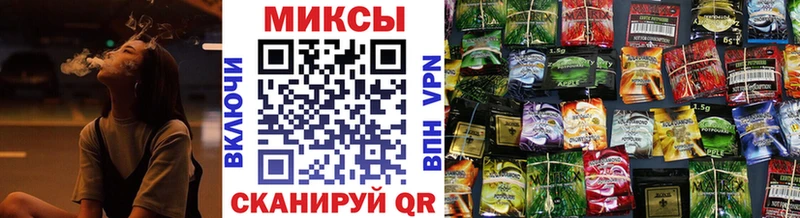 Бутират 1.4BDO сколько стоит мега зеркало Арсеньев