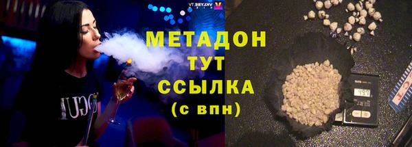 мет Бугульма