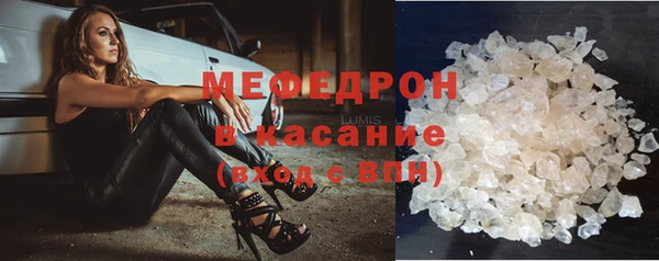 герыч Переславль-Залесский