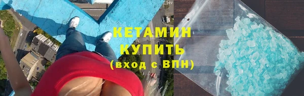 герыч Переславль-Залесский