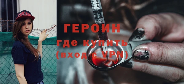 экстази Пересвет