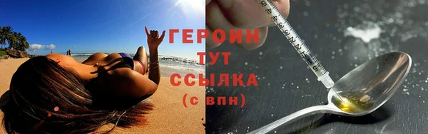apvp Остров