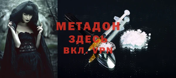 герыч Переславль-Залесский