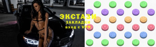 герыч Переславль-Залесский