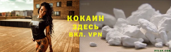 герыч Переславль-Залесский