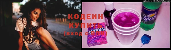 герыч Переславль-Залесский