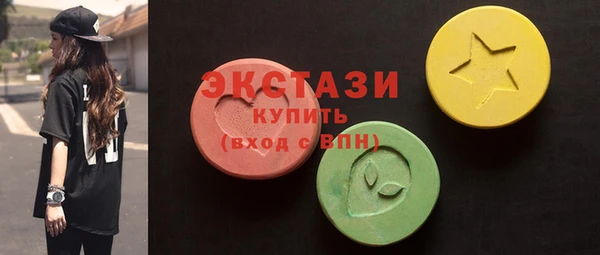 герыч Переславль-Залесский