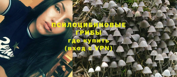 кокаин VHQ Пестово