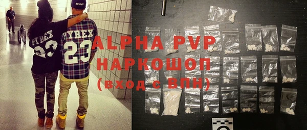 герыч Переславль-Залесский