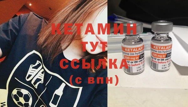 герыч Переславль-Залесский
