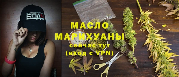 кокаин VHQ Пестово
