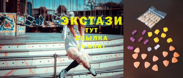 герыч Переславль-Залесский