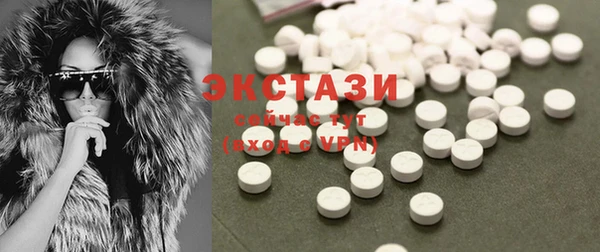 герыч Переславль-Залесский