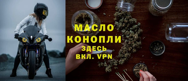 герыч Переславль-Залесский