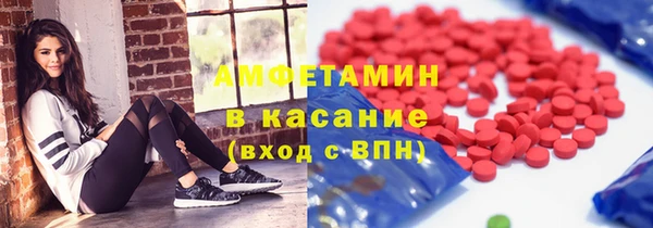 кокаин VHQ Пестово