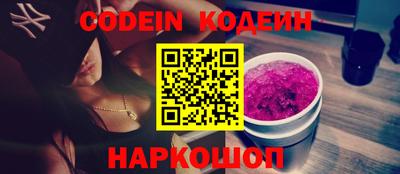 МДПВ Коммунар