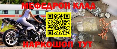 mdpv Азнакаево