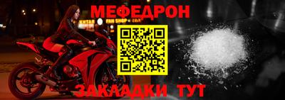 героин Балаково