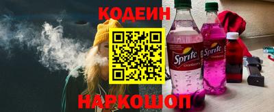 мефедрон мука Балашиха