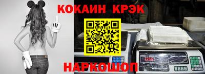 МДПВ Коммунар