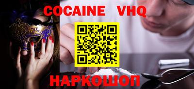 МДПВ Коммунар