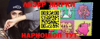 прущие крисы Конаково