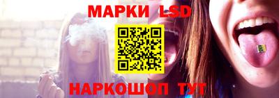 мяу мяу мука Комсомольск-на-Амуре