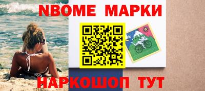 МДПВ Коммунар