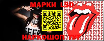 мяу мяу мука Комсомольск-на-Амуре