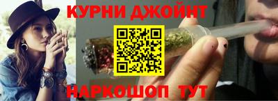 мяу мяу мука Комсомольск-на-Амуре