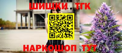 мефедрон мука Балашиха