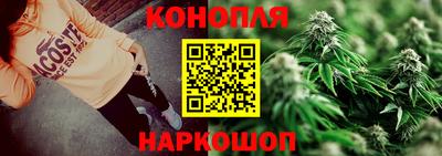 мяу мяу мука Комсомольск-на-Амуре