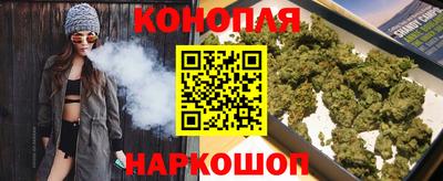 героин Балаково