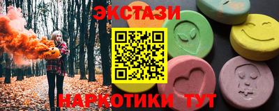 МДПВ Коммунар