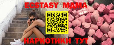 МДПВ Коммунар