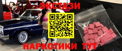 МДПВ Коммунар