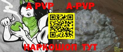 мефедрон мука Балашиха