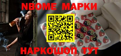 мефедрон мука Балашиха