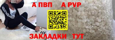мяу мяу мука Комсомольск-на-Амуре