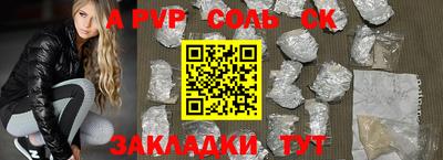 МДПВ Коммунар