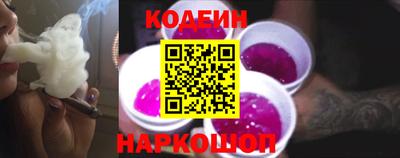 прущие крисы Конаково