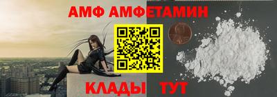 МДПВ Коммунар