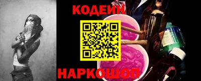 МДПВ Коммунар