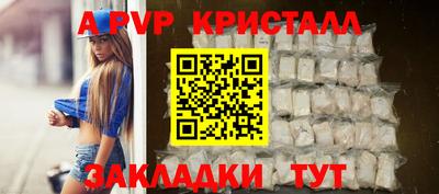 МДПВ Коммунар