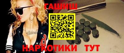 МДПВ Коммунар