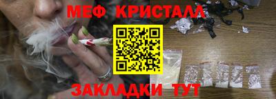 героин Балаково