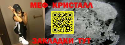 МДПВ Коммунар
