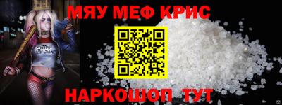МДПВ Коммунар