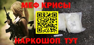 твердый Абакан